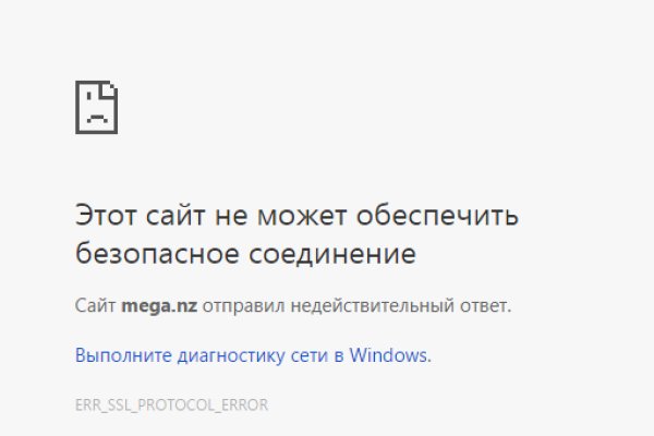 Kraken ссылка kraken torion