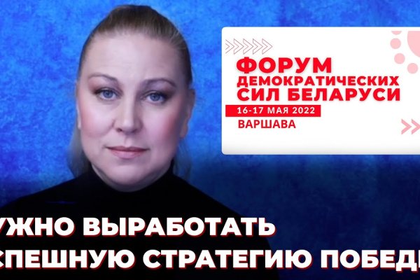Кракен вход ссылка kraken torion net