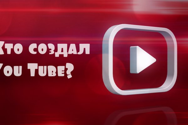 Krn 2at