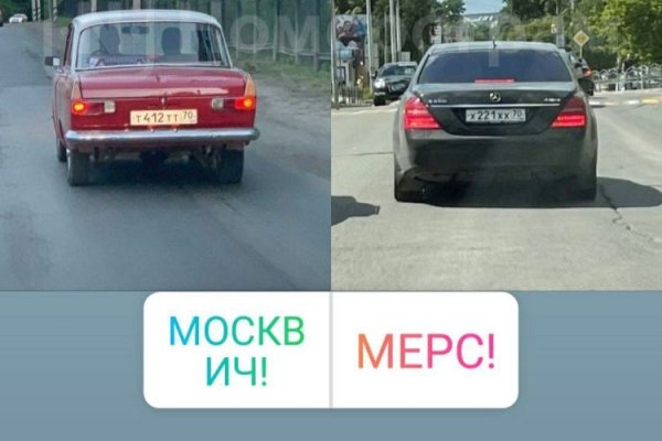 Правильная ссылка на кракен