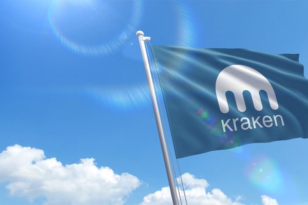 Kraken ссылка официальная