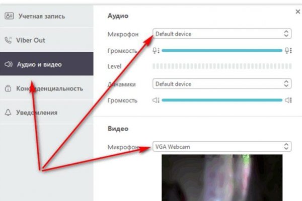 Кракена точка нет