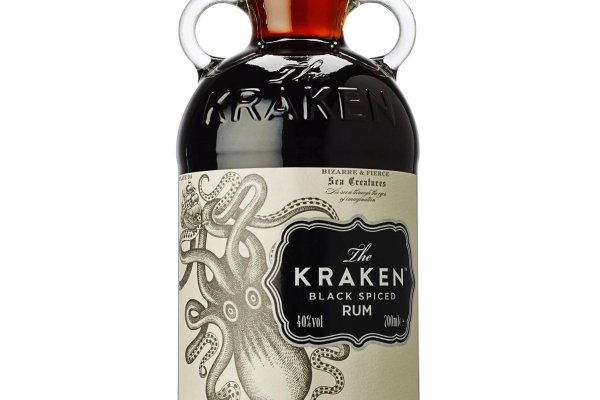 Kraken 25 at