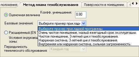 Сайт кракен что это такое