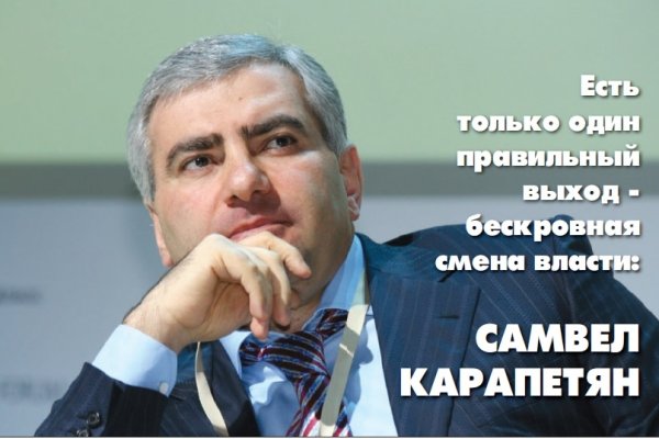 Кракен маркет даркент только через тор