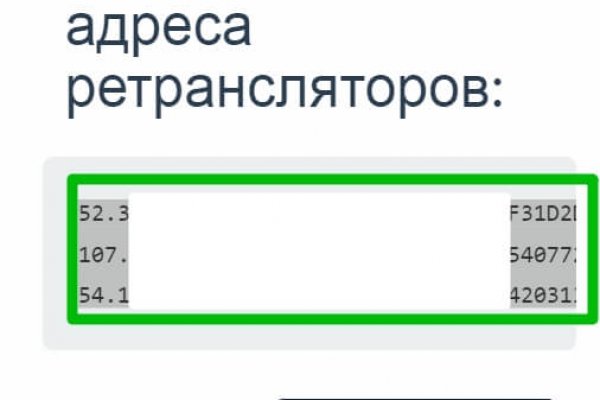 Почему не работает кракен сегодня