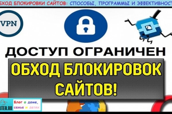 Как регистрироваться и заходить на кракен даркнет